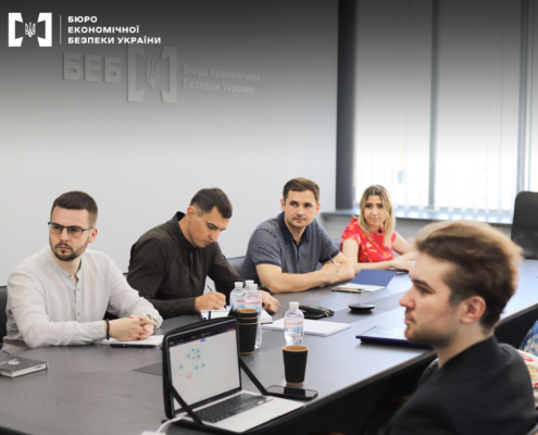фото Меморандуму аналітики